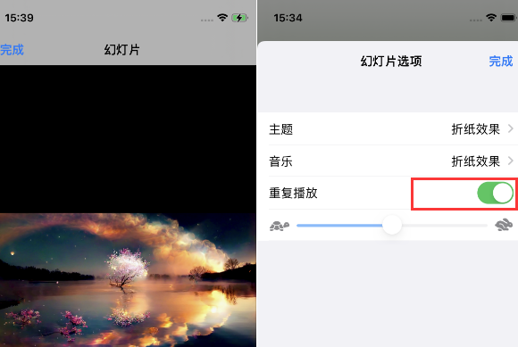 镇巴苹果14维修店分享iPhone14相册视频如何循环播放