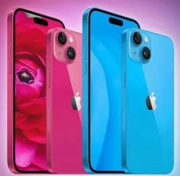 镇巴iPhone15服务店分享iPhone15系列都有哪些配色