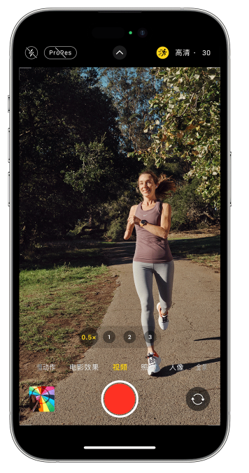 镇巴苹果14维修店分享iPhone 14 机型使用“运动模式”拍摄更稳定的视频 