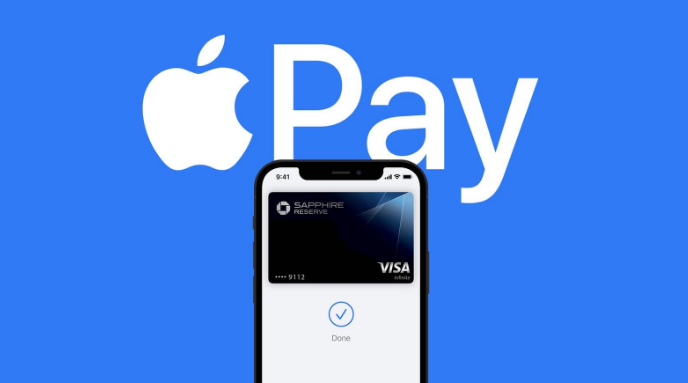 镇巴苹果14服务点分享iPhone 14 设置 Apple Pay 后，锁屏密码不正确怎么办 