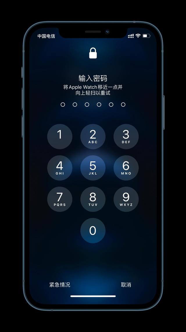 镇巴苹果手机维修分享Apple Watch解锁iPhone功能效果怎么样 