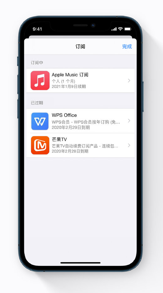 镇巴苹果手机维修分享小技巧 