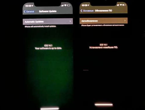 镇巴苹果手机维修分享iPhone12问题汇总 
