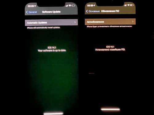 镇巴苹果手机维修分享iPhone 12 显示黑色画面时发绿光怎么办 