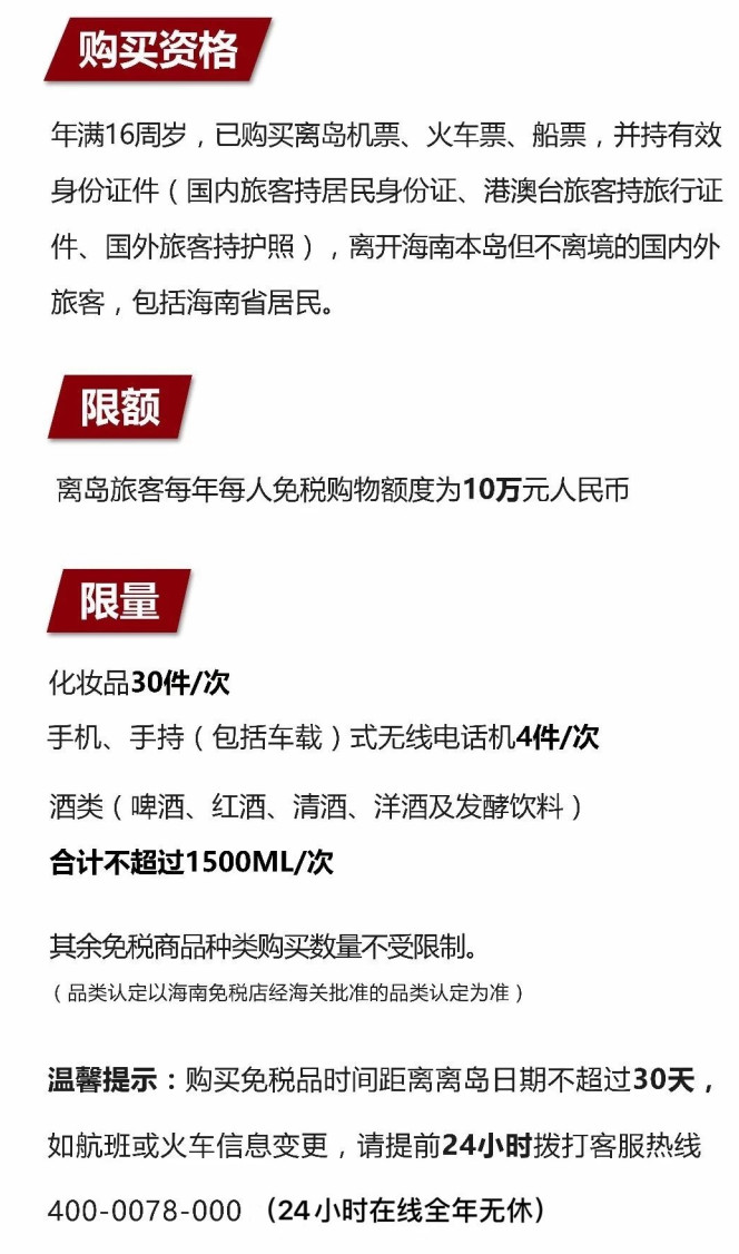 镇巴苹果手机维修分享琼版 iPhone 12 售价 4784 元起，如何才能买到 