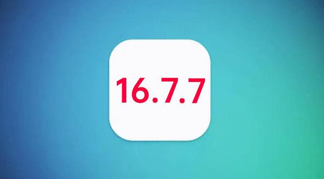镇巴苹果手机维修分享iOS 16.7.7正式版升级_iOS 16.7.7 正式版一键刷机教程 