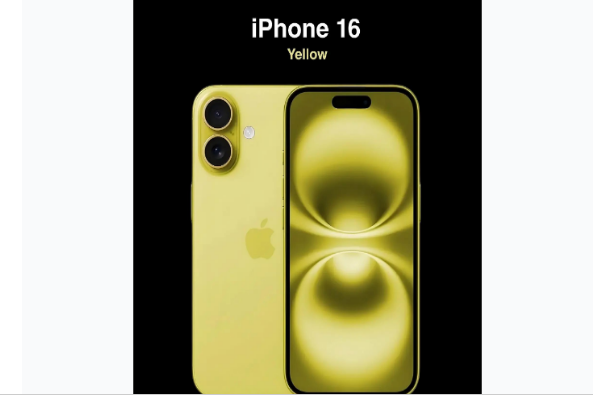 镇巴苹果手机维修分享iPhone 16换电池 