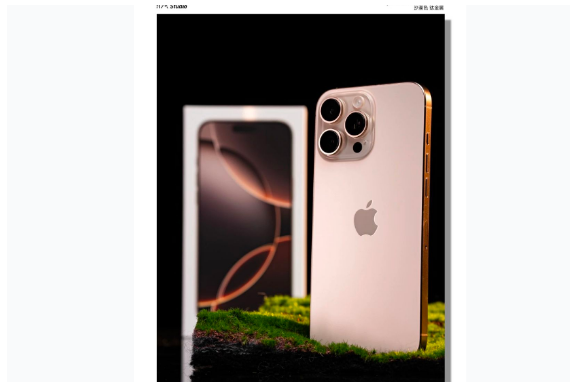 镇巴苹果手机维修分享iPhone 16 Pro Max换电池 