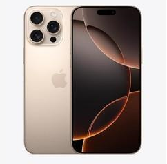 镇巴苹果维修点分享iPhone 16 Pro Max屏幕更换易忽略的维修盲区 