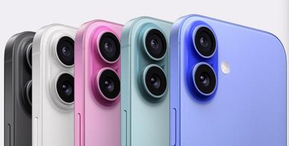 镇巴苹果维修点分享iPhone 16主板维修硬件故障 