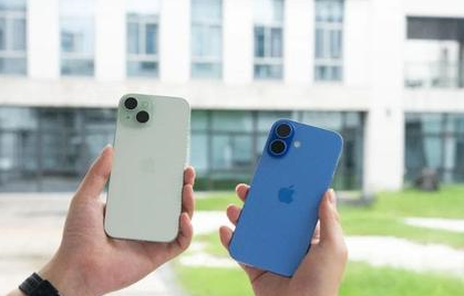 镇巴苹果维修点分享iPhone 16 Plus出现自动关机的情况类型 