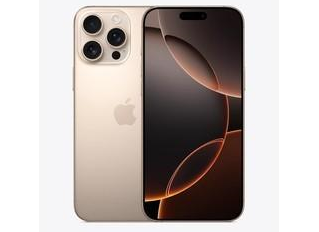 镇巴苹果维修点分享iPhone 16 Pro Max自动关机的不同应对情况 