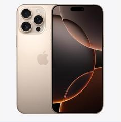镇巴苹果维修点分享iPhone 16 Pro Max扩容封胶与散热隐患 