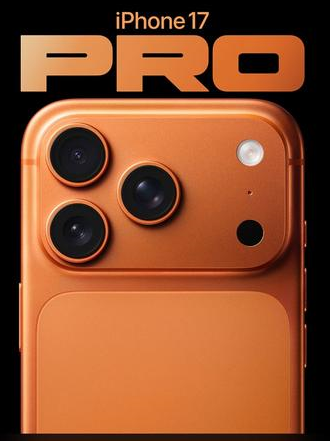 镇巴苹果维修点分享iPhone 17 Pro扩容UWB与系统校验坑 
