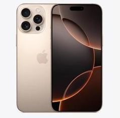 镇巴苹果维修点分享iPhone 16 Pro Max相册与辅助排错 