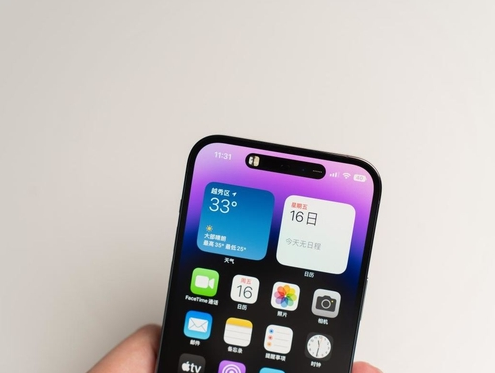 镇巴苹果维修点分享iPhone 14 Pro手机黑屏多类诱因 