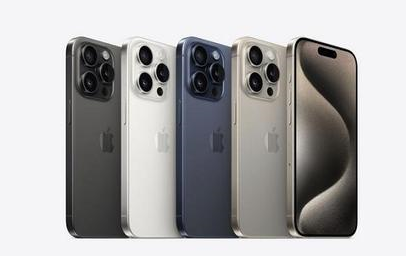 镇巴苹果维修点分享iPhone 15 Pro发烫五大诱因详解 
